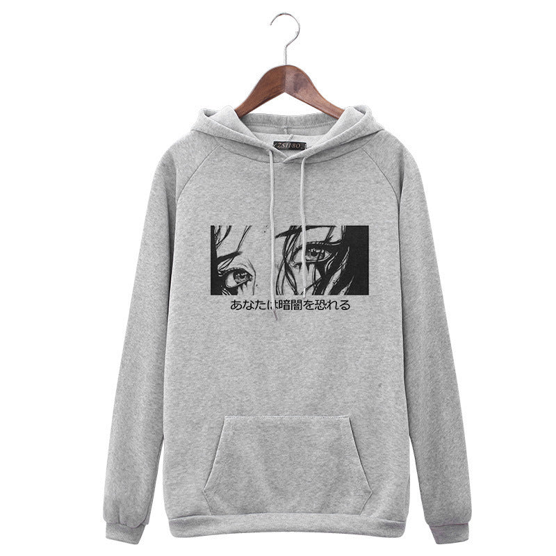 Chibi Tears Sweater