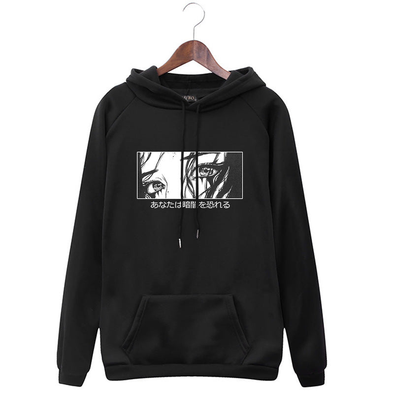 Chibi Tears Sweater