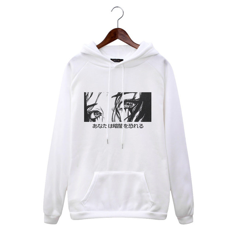 Chibi Tears Sweater