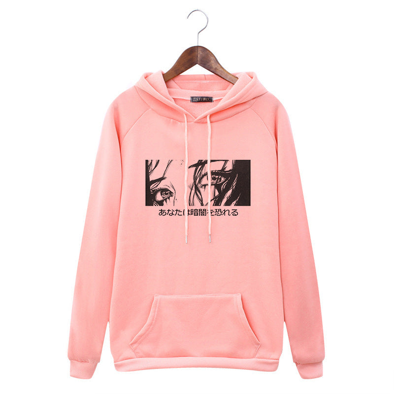Chibi Tears Sweater