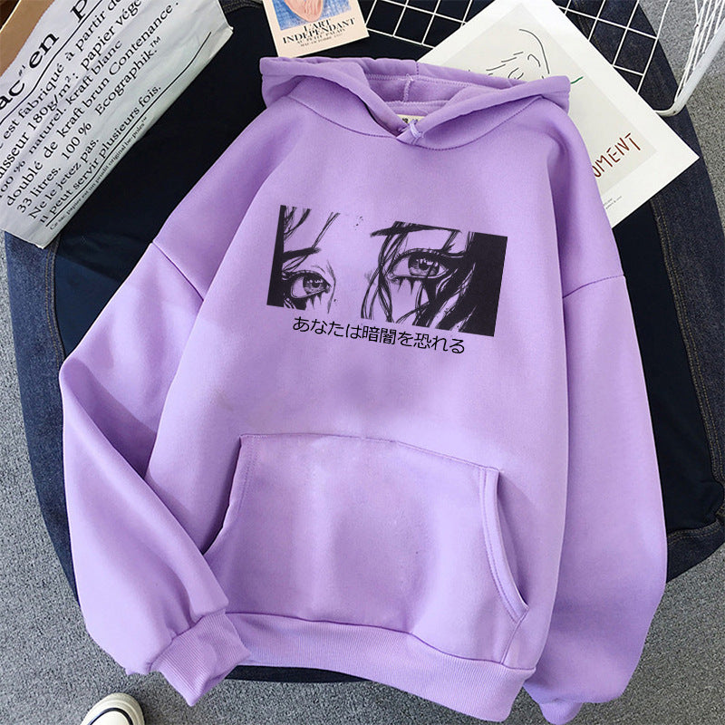 Chibi Tears Sweater